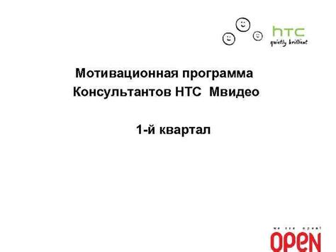 hct программа|НСТ .